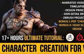 Artstation - Ultimate Tutorial Character Creation for VFX