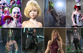 DAZ3D, Poser Bundle 2 January 2023