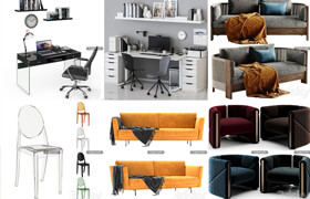 14组桌子，椅子，沙发，茶几，办公家具模型合集