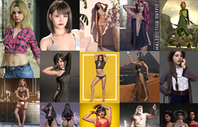 DAZ3D, Poser Bundle 4 January 2023