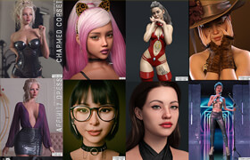 DAZ3D, Poser Bundle 2 February 2023