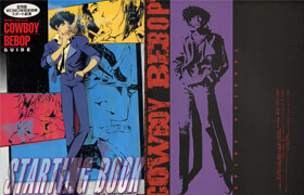 Cowboy Bebop books