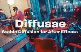 Diffusae - AE的Stable Diffusion交互接口