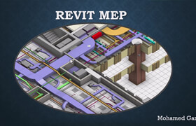 Udemy - Revit MEP 2023 基础BIM知识速成课程