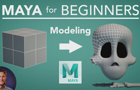 Skillshare - 玛雅建模入门教程