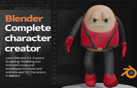 Udemy - Blender 完全的卡通角色建模绑定动画教程