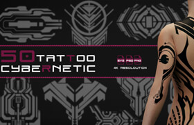 Artstation - 50 CYBERNETIC TATTOO