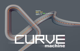 CURVEmachine - Blender 曲线编辑工具