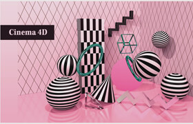 Skillshare - Geometric Shapes in Cinema 4D Create Your Own 3D World