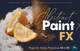 Abstract Paint FX Plugin - Photoshop 绘画效果插件