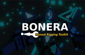 Bonera - Blender 绑定增强工具
