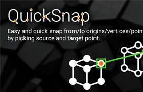 QuickSnap - Blender捕捉对齐工具