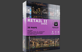 wParallax Retail 2 OSLshader & Maps - 高精度的店铺视差素材包