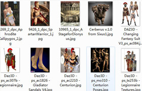 DAZ 3D Collection - ANTIQUITY