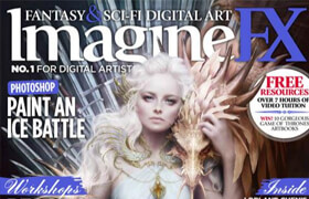 ImagineFX 杂志&增刊2006年-2014年合集