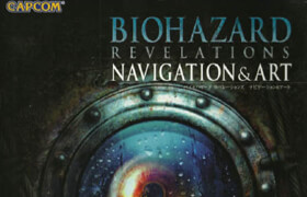 Resident Evil Revelations Artbook