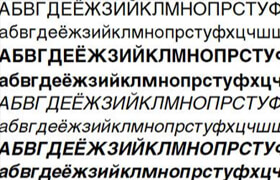 Cyrillic Font Collection