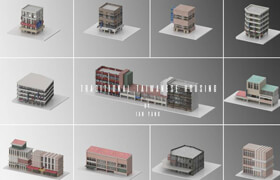 Ian Yang - 44 Taraditional Taiwanese Houses 3D Model