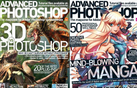 Advanced Photoshop - Issue No. 122&123