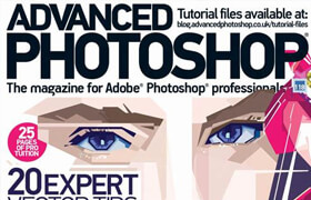 Advanced Photoshop - Issue 118