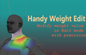 Handy Weight Edit - Blender 权重绘制插件