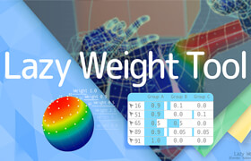 Lazy Weight Tool - Blender 权重工具箱