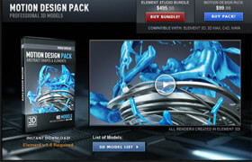 Video Copilot - Element 3D -动态设计包