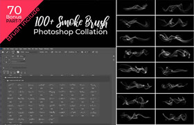 Masterbundles - Main file Smoke Photoshop Brush collation - ps笔刷