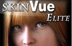 SkinVue Elite