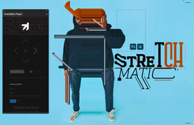 StretchMatic - Photoshop Plugin