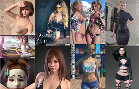 DAZ3D, Poser Bundle 1 November 2023