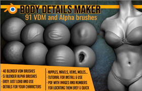 Blendermarket - Body Details Brushes for Blender by Artistic Squad