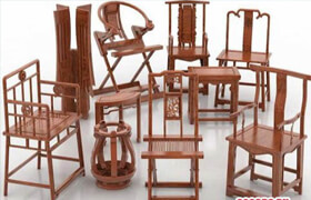 一套中国中式木椅模型