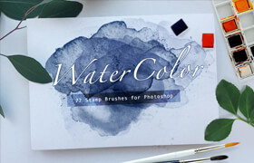 WaterColor Stamp Brushes
