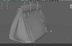 Udemy - Ultimate Modelling Course Model a Female Hand Bag in Maya
