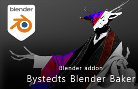 Bystedts Blender Baker - Blender addon