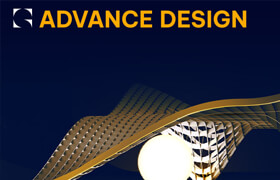 Graitec Advance Design