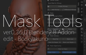 Masktools - Blender