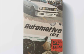 640 Studio - Automotive LUTs