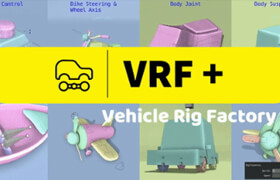 Vehicle Rig Factory Plus