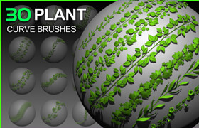 Artstation - 30 Plant Curve Brushes - zb笔刷