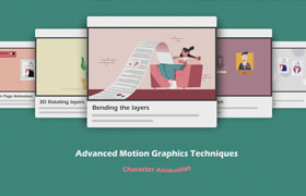 Udemy - Pro Motion Graphics Techniques in After Effects
