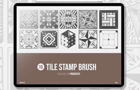 Tile Stamp Brushes