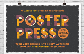 Poster Press - Procreate 丝网印刷效果笔刷