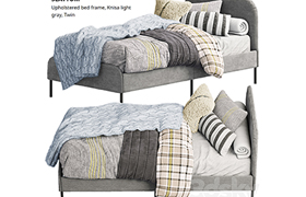 SLATTUM IKEA SLATTUM IKEA