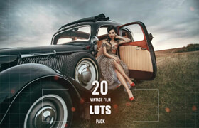 Eldamar Studio - 20 Vintage Film LUTs Pack - lut