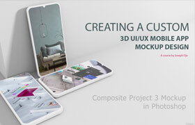 Udemy - Creating a custom 3D UIUX Mobile App Mockup Design