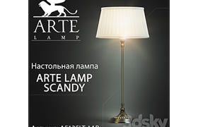 Table lamp Arte lamp scandy A5125LT-1AB