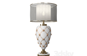 Sigma l2 new table lamp