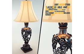 Classic Old Table Lamp V2